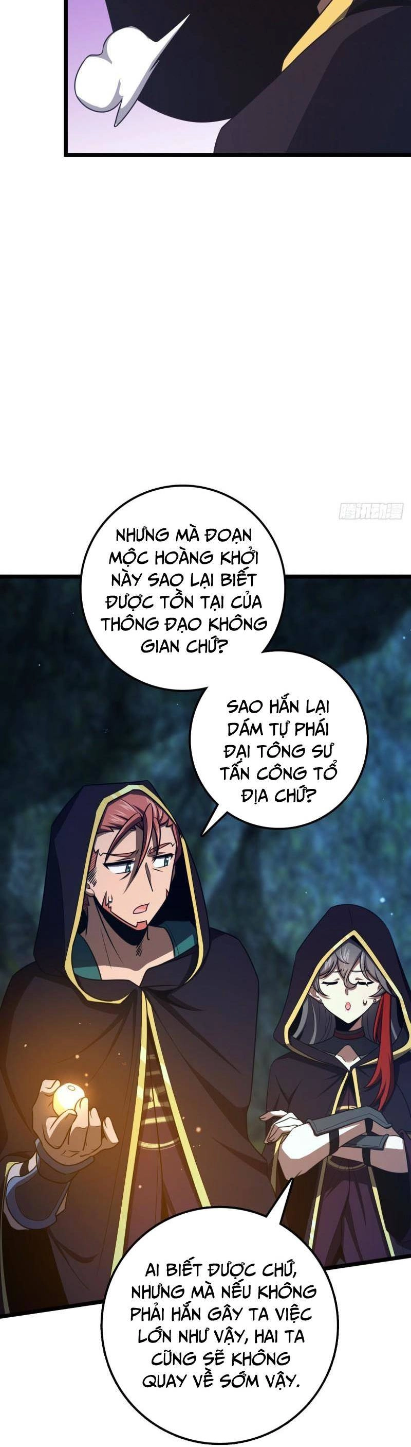 Đại Vương Tha Mạng Chapter 648 - 13