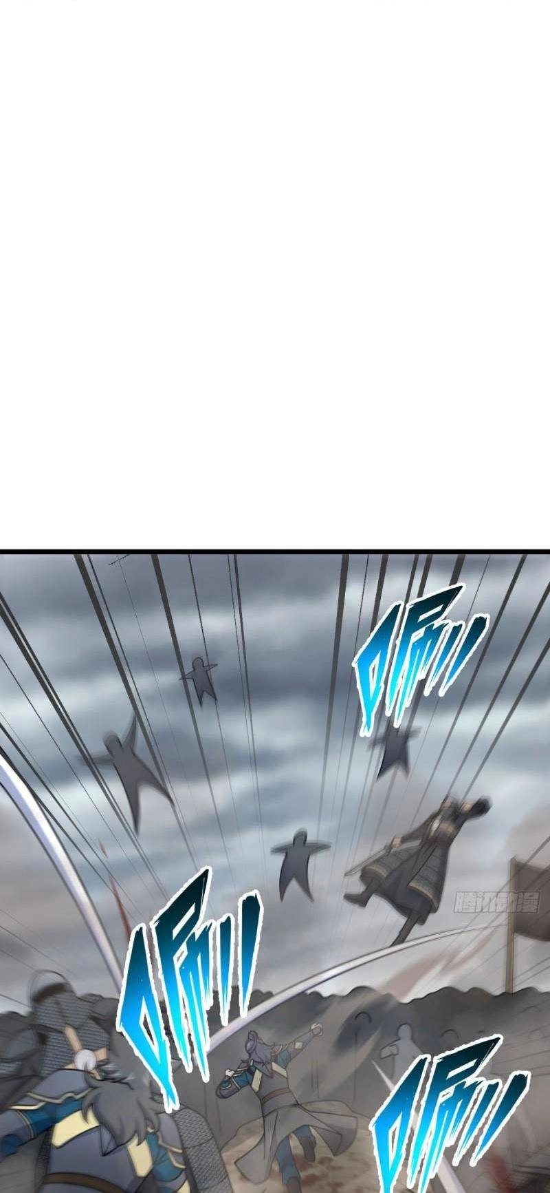 Đại Vương Tha Mạng Chapter 650 - 35