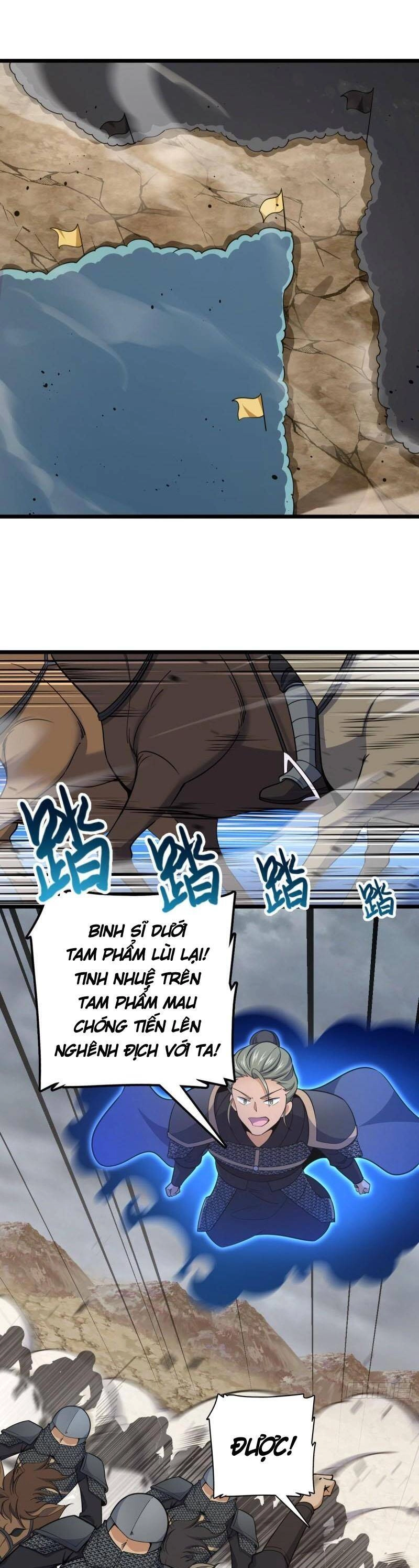 Đại Vương Tha Mạng Chapter 651 - 2