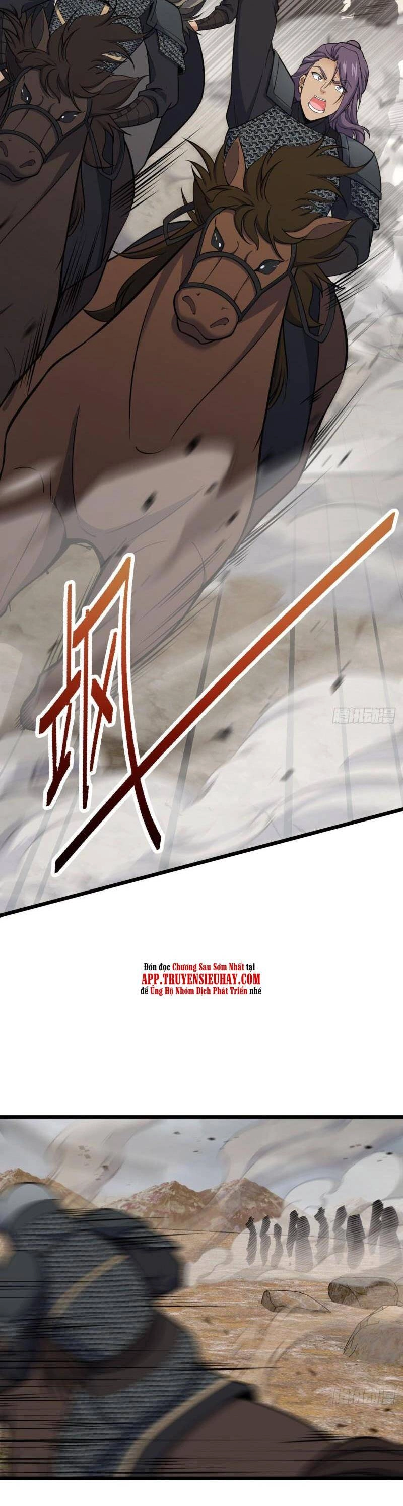 Đại Vương Tha Mạng Chapter 651 - 3