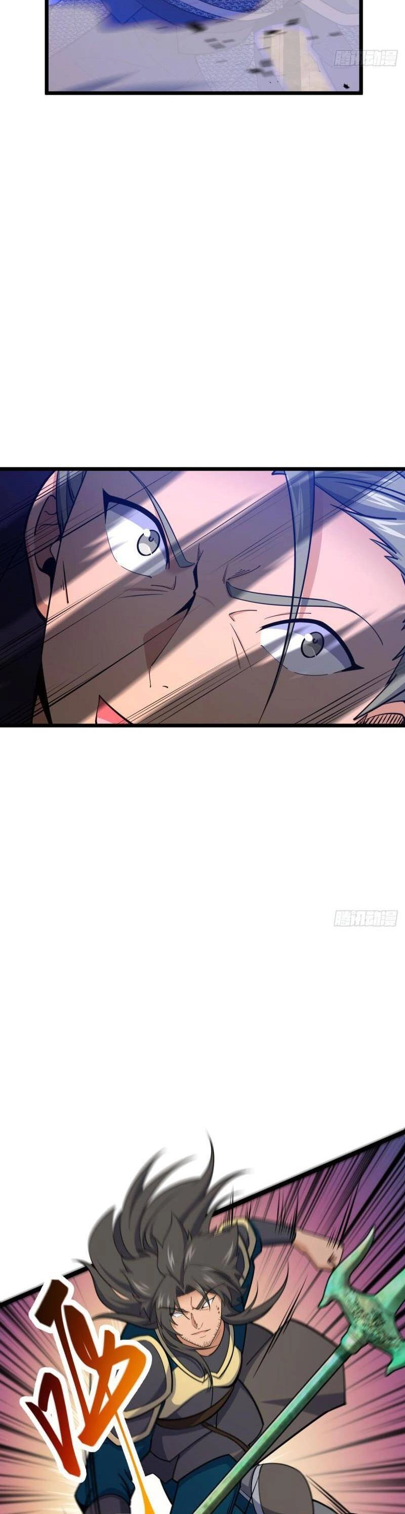 Đại Vương Tha Mạng Chapter 651 - 5