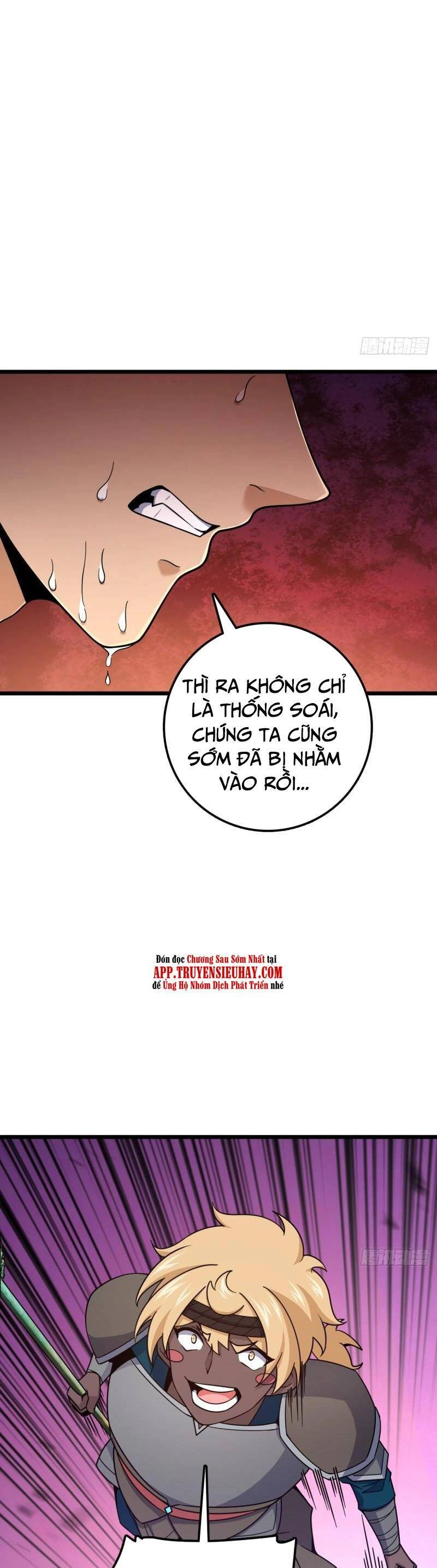 Đại Vương Tha Mạng Chapter 651 - 14