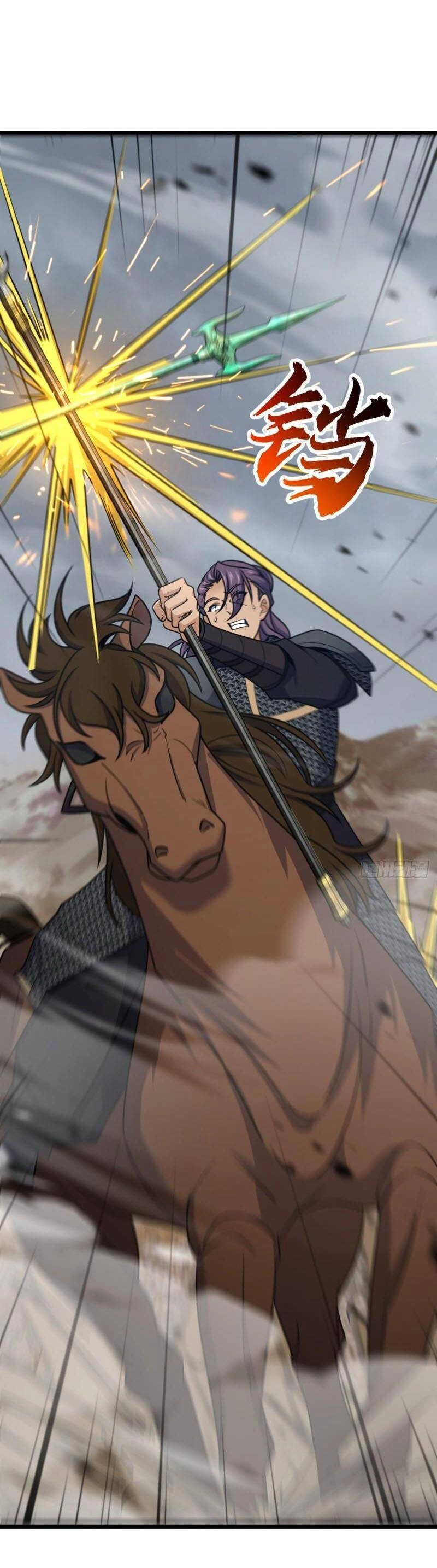 Đại Vương Tha Mạng Chapter 651 - 16