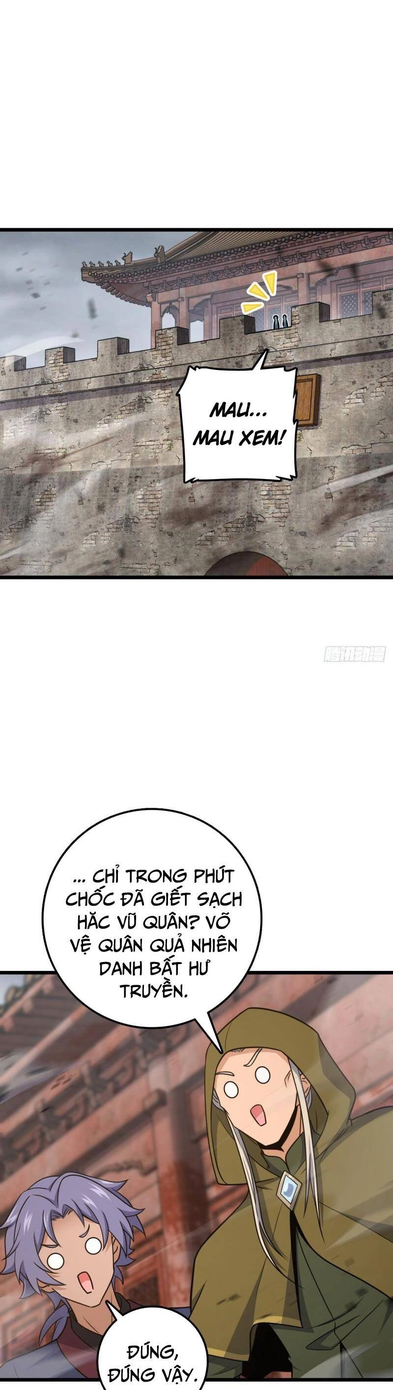 Đại Vương Tha Mạng Chapter 651 - 23