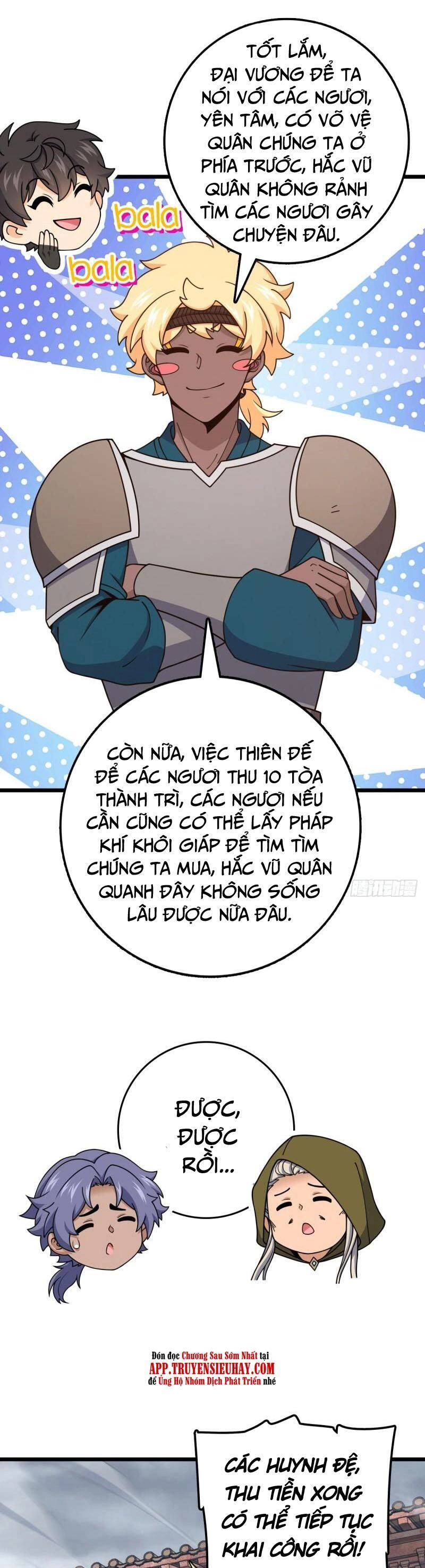 Đại Vương Tha Mạng Chapter 651 - 32