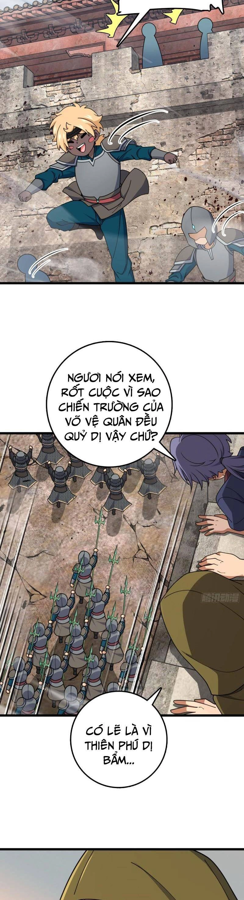 Đại Vương Tha Mạng Chapter 651 - 33