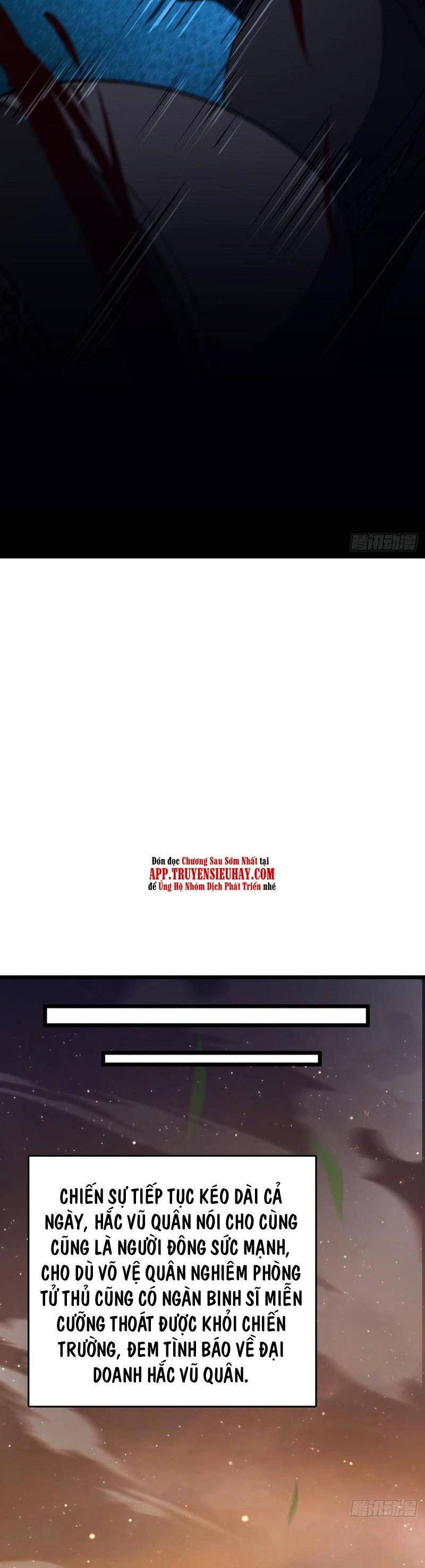 Đại Vương Tha Mạng Chapter 651 - 35