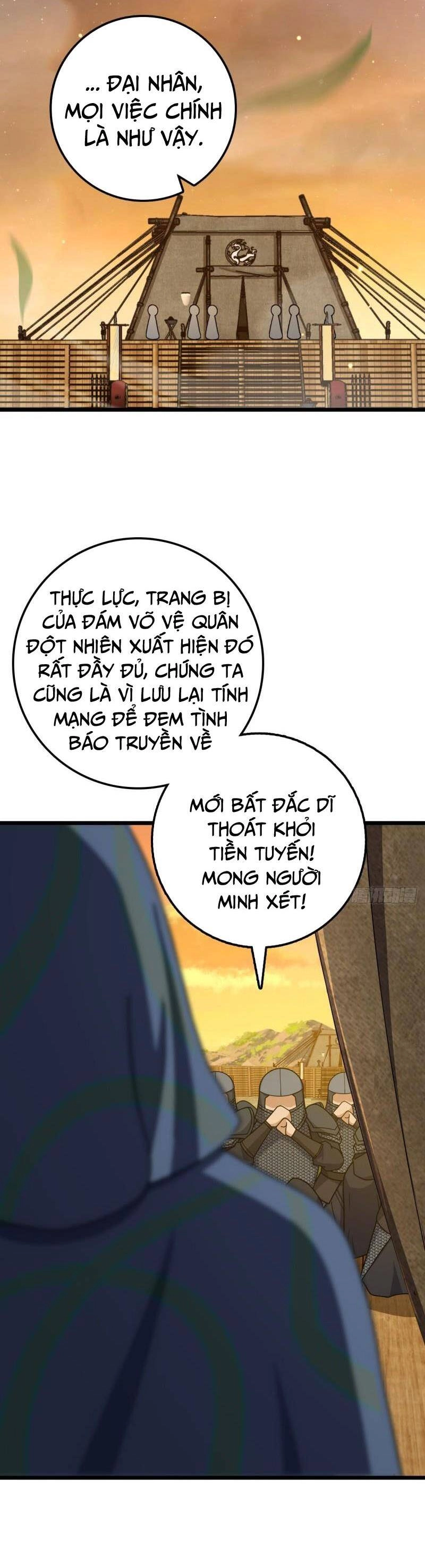 Đại Vương Tha Mạng Chapter 651 - 36