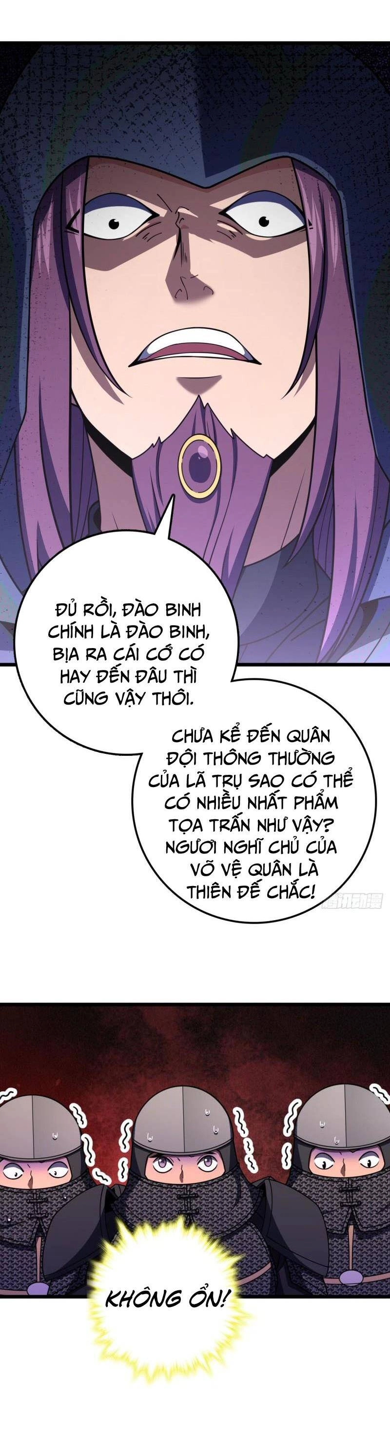Đại Vương Tha Mạng Chapter 651 - 37