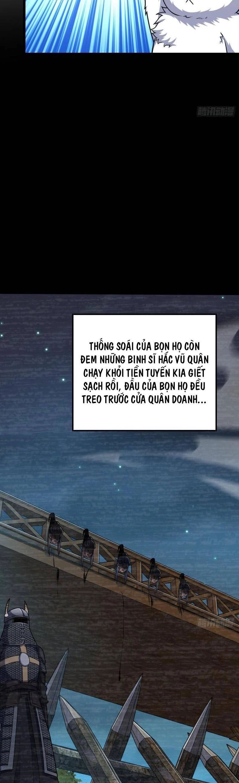 Đại Vương Tha Mạng Chapter 652 - 8