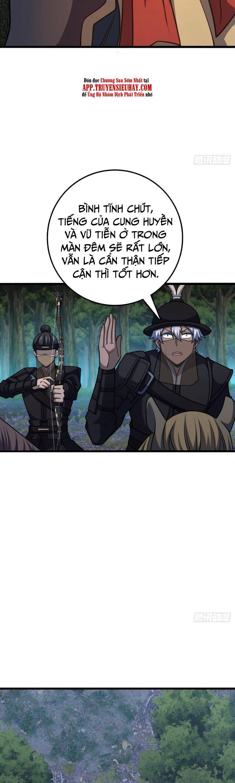 Đại Vương Tha Mạng Chapter 652 - 17