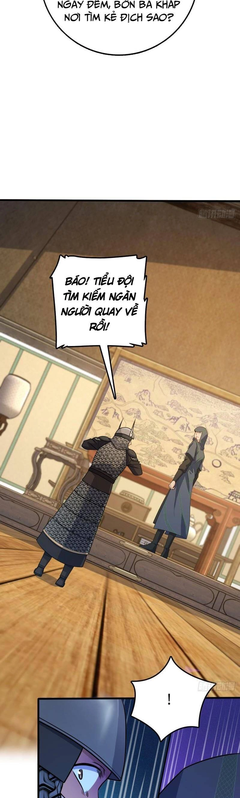 Đại Vương Tha Mạng Chapter 653 - 7