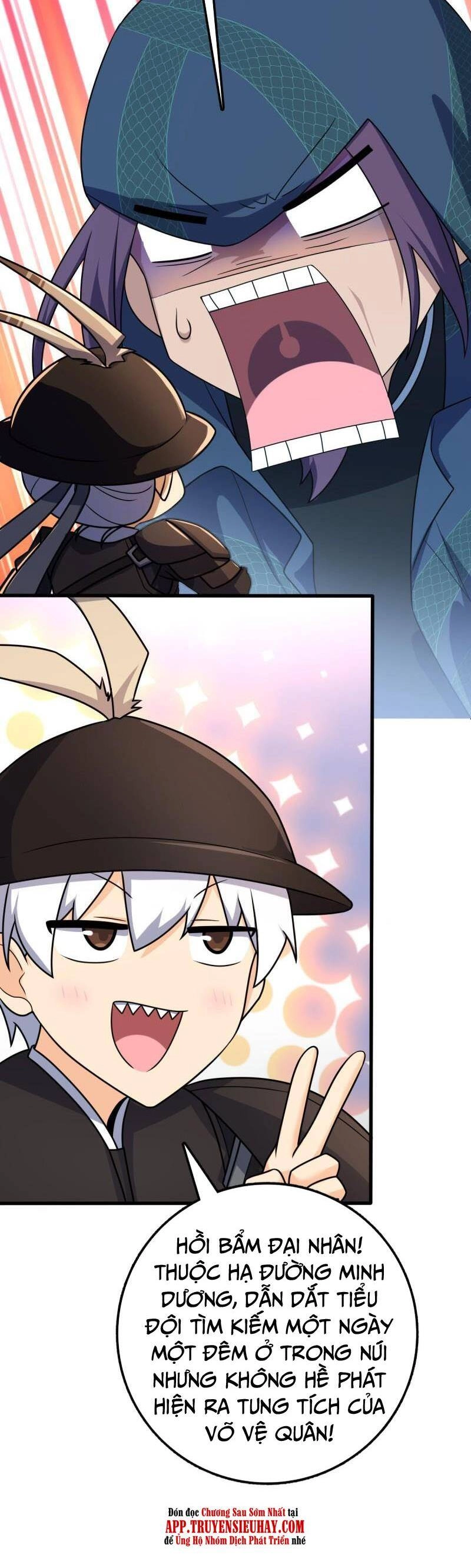 Đại Vương Tha Mạng Chapter 653 - 11