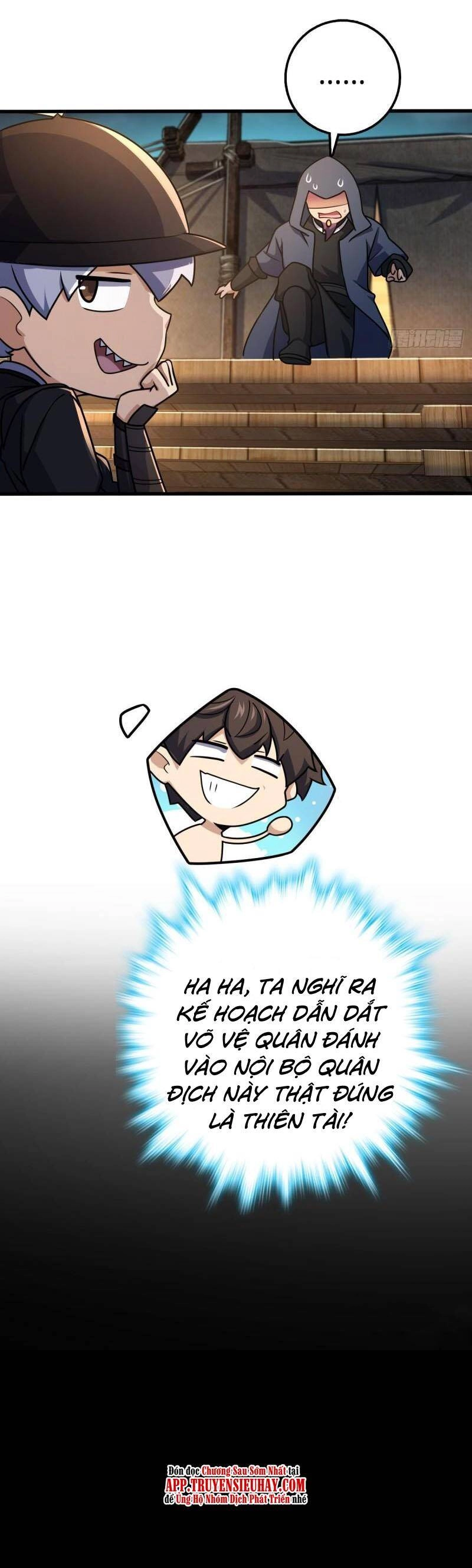 Đại Vương Tha Mạng Chapter 653 - 12