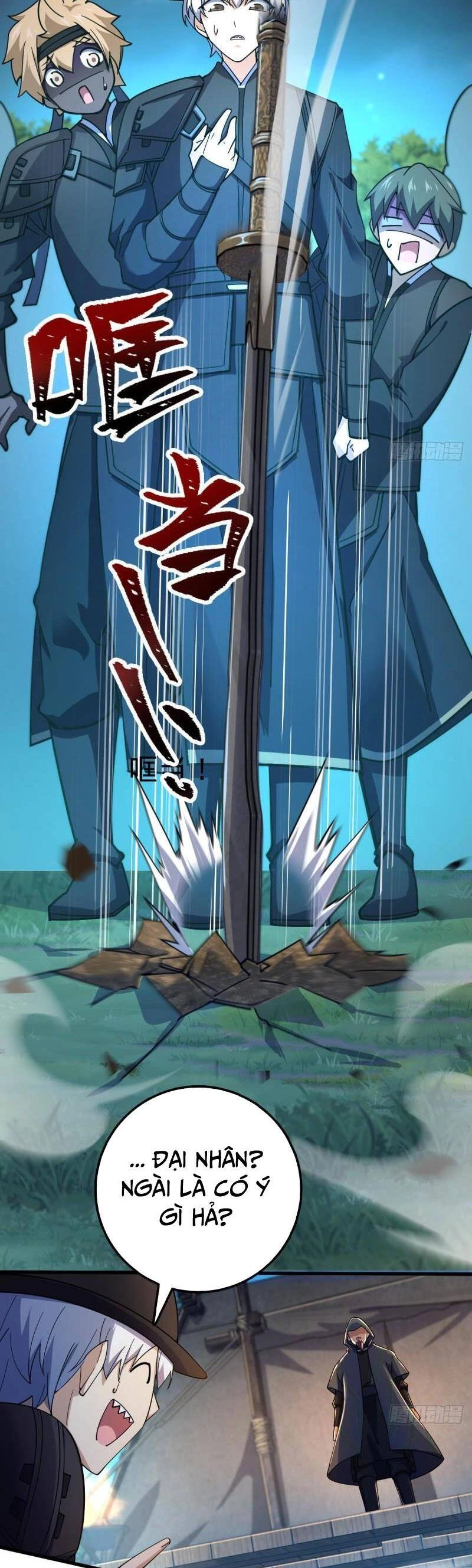 Đại Vương Tha Mạng Chapter 653 - 18