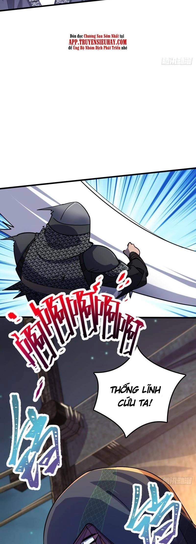 Đại Vương Tha Mạng Chapter 653 - 27