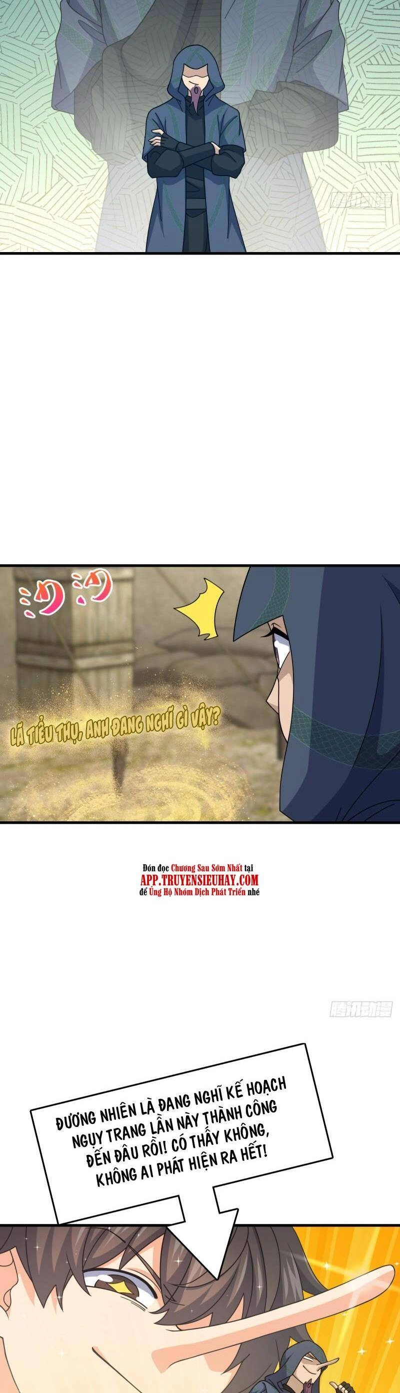 Đại Vương Tha Mạng Chapter 655 - 5