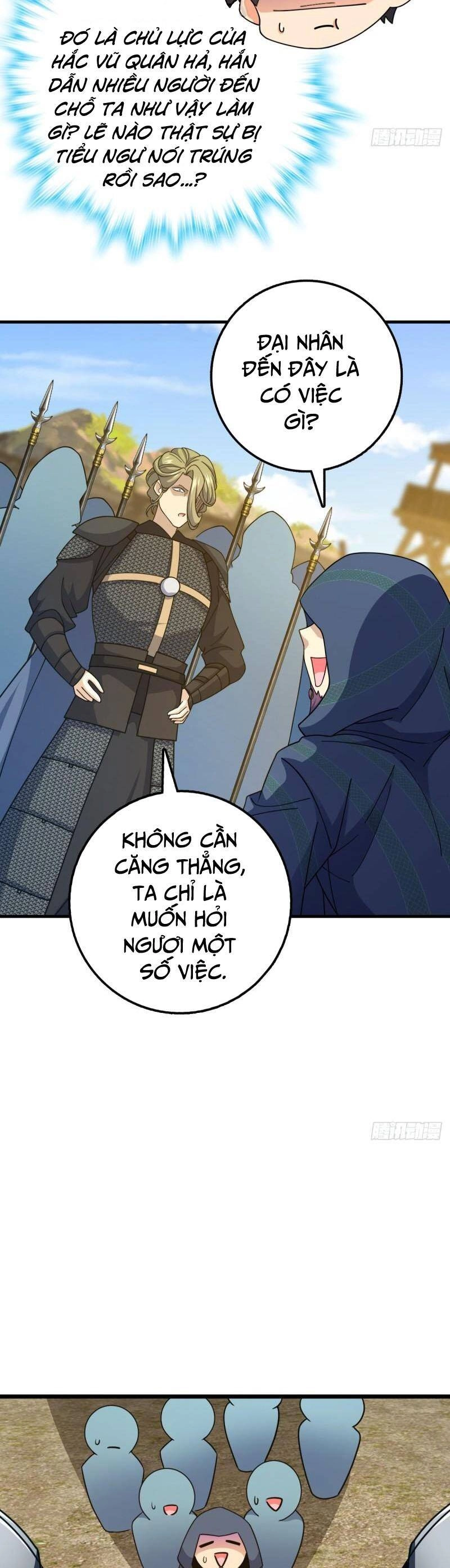 Đại Vương Tha Mạng Chapter 655 - 10