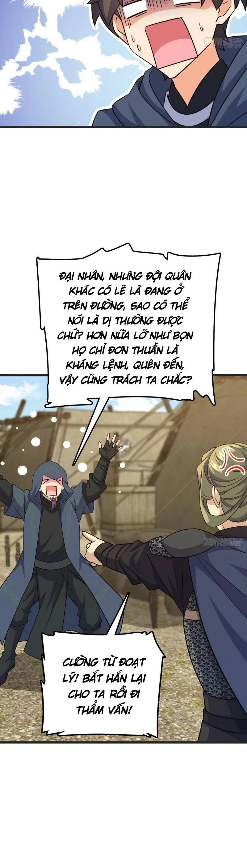 Đại Vương Tha Mạng Chapter 655 - 13