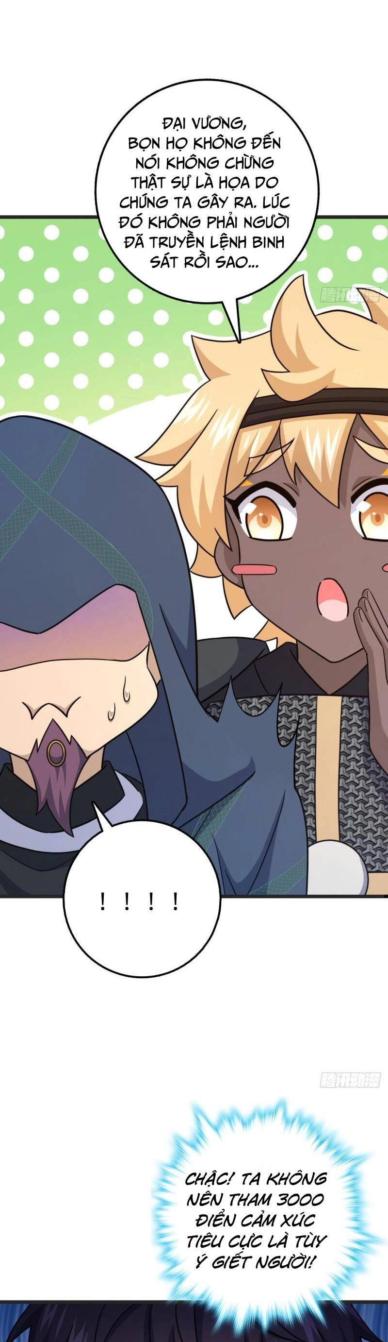 Đại Vương Tha Mạng Chapter 655 - 14