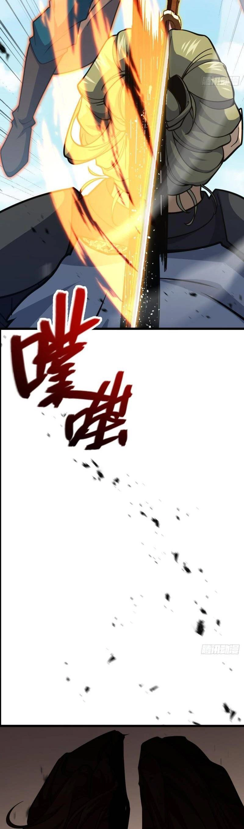 Đại Vương Tha Mạng Chapter 655 - 33