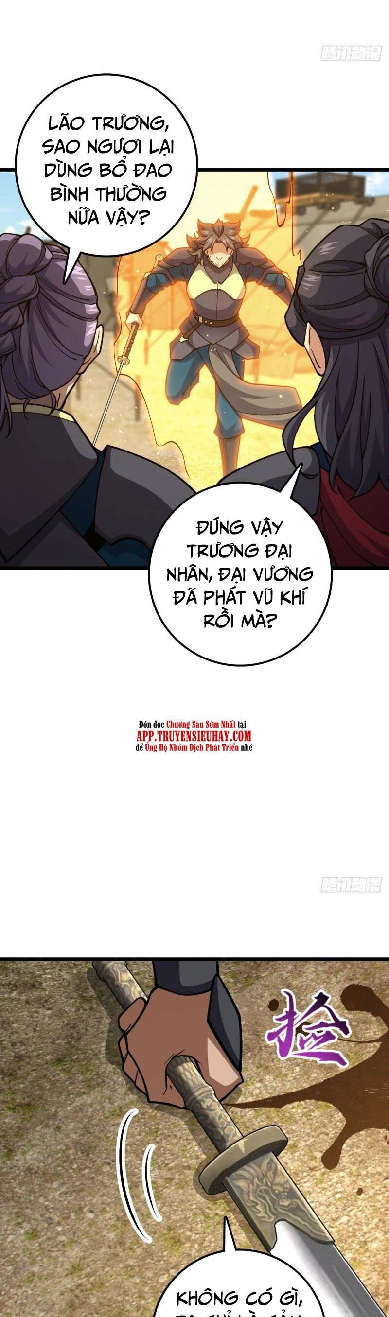 Đại Vương Tha Mạng Chapter 655 - 35