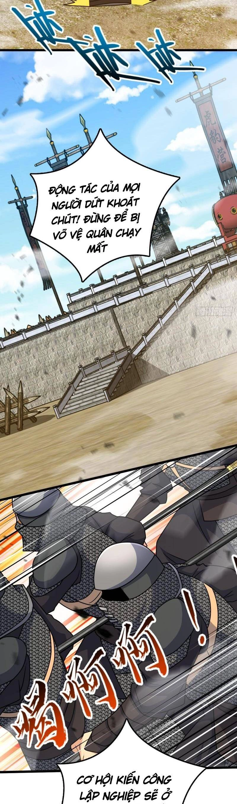 Đại Vương Tha Mạng Chapter 655 - 38