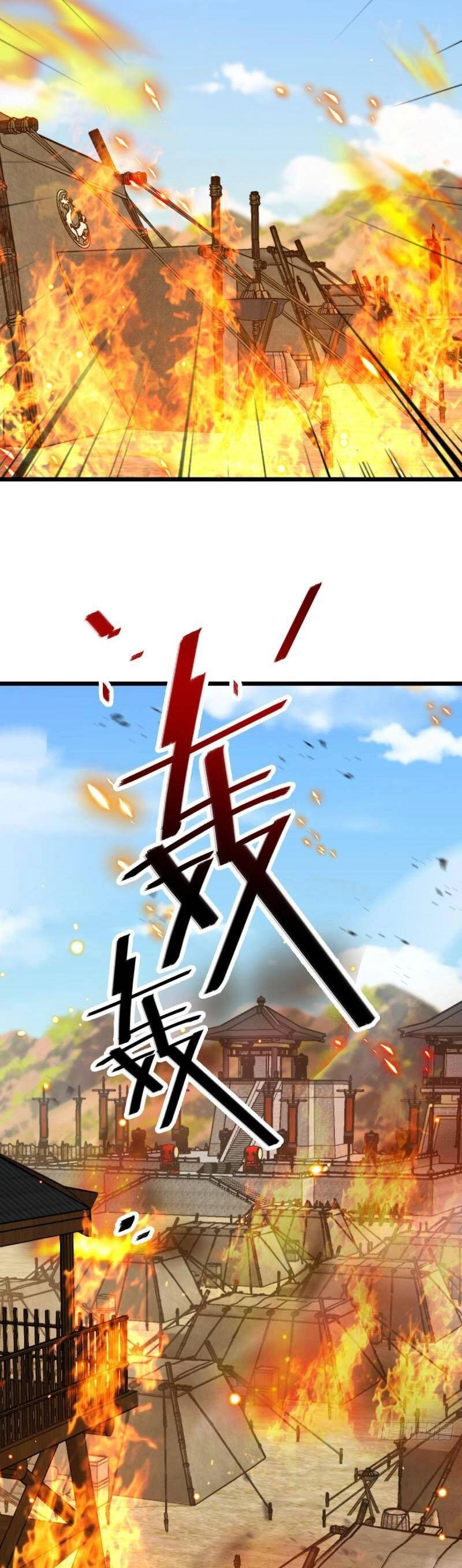 Đại Vương Tha Mạng Chapter 655 - 40