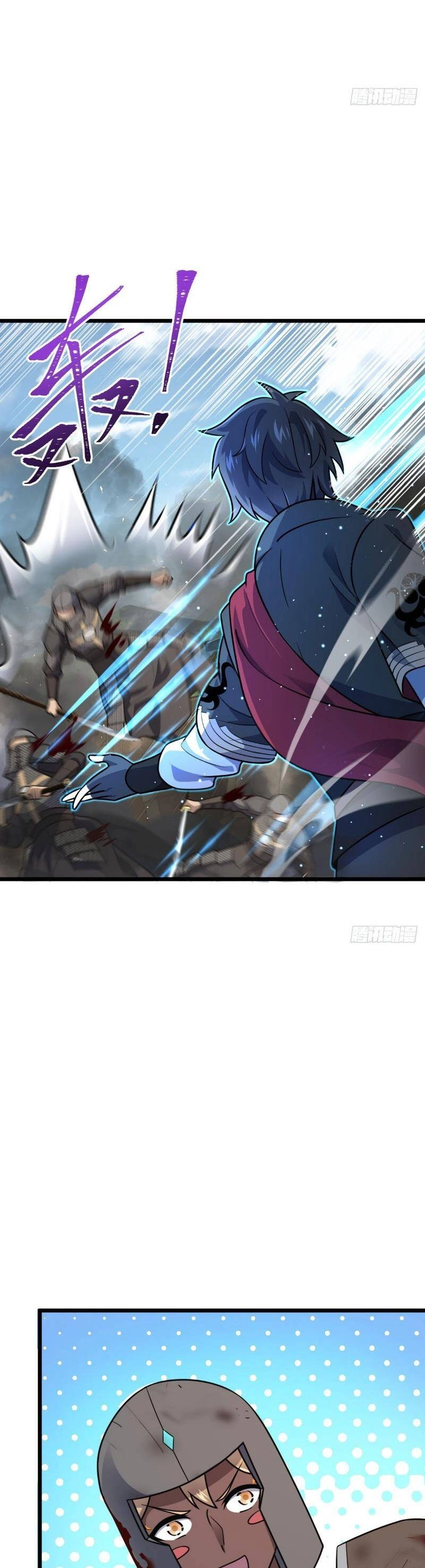 Đại Vương Tha Mạng Chapter 656 - 13