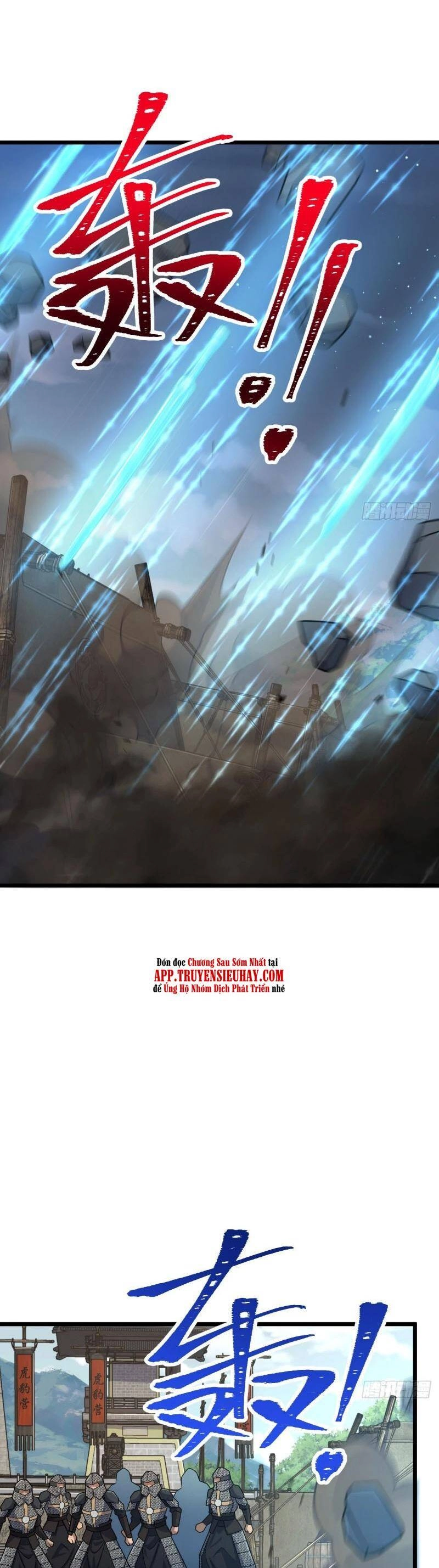 Đại Vương Tha Mạng Chapter 656 - 23