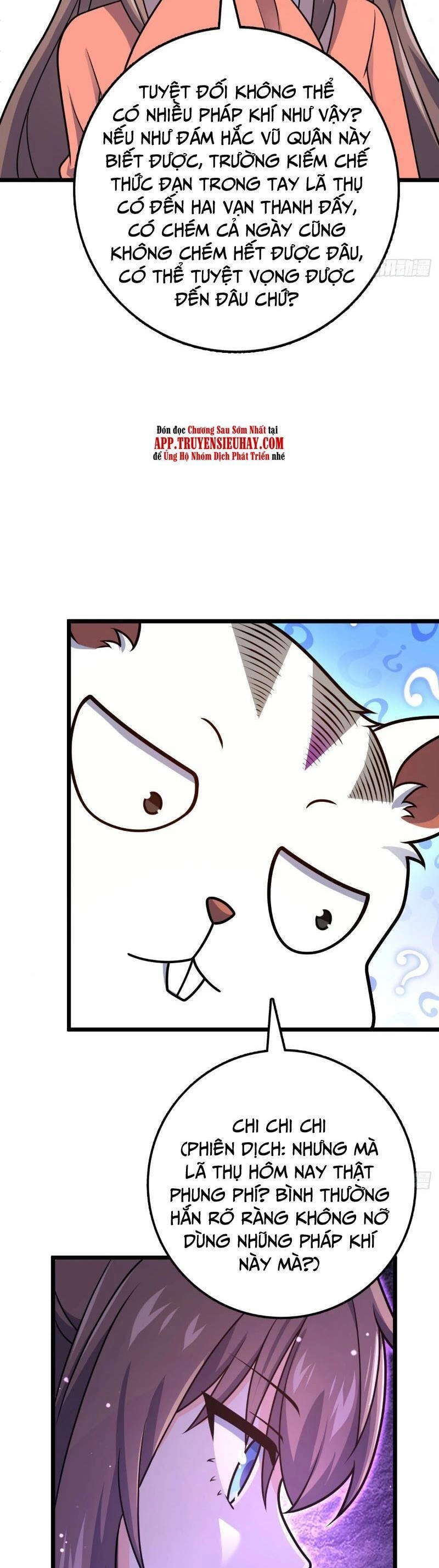 Đại Vương Tha Mạng Chapter 656 - 26