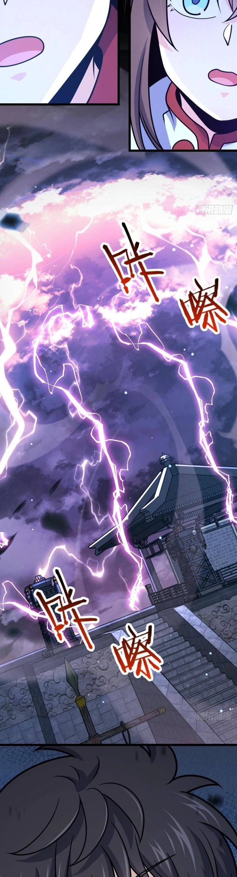 Đại Vương Tha Mạng Chapter 657 - 17