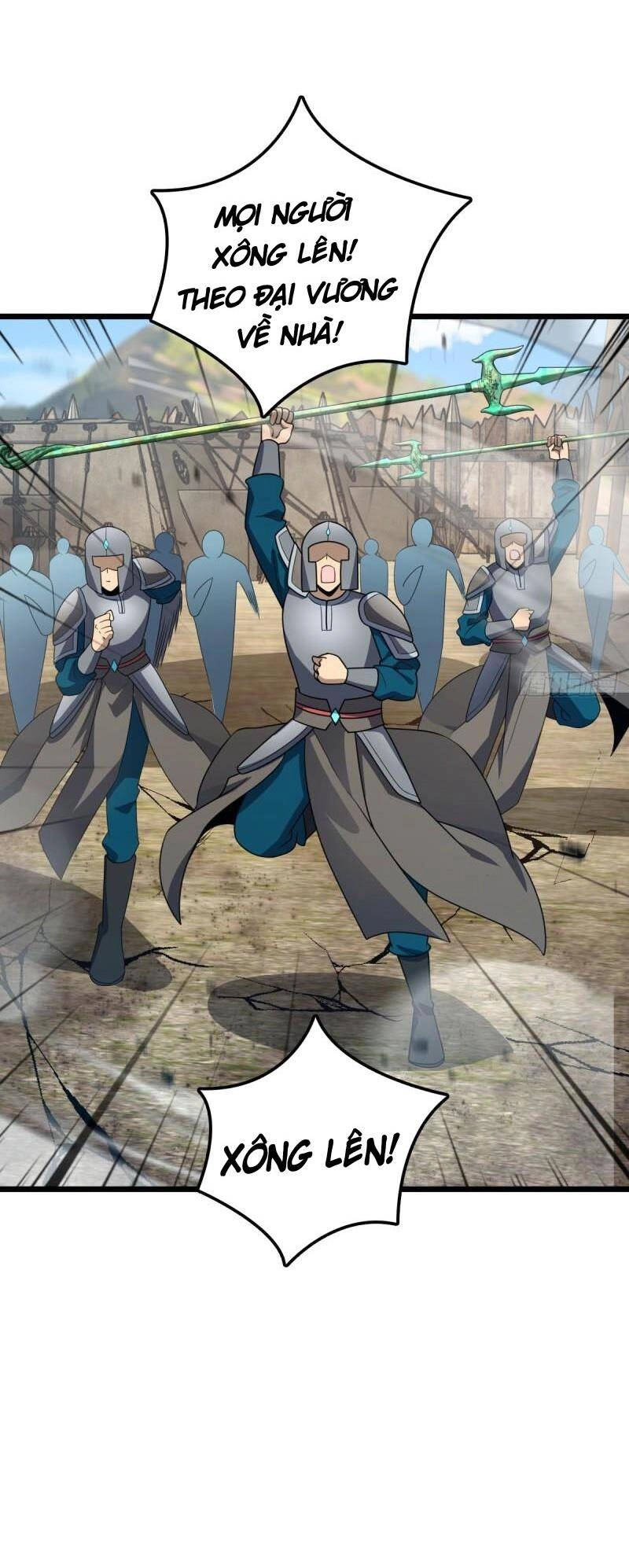 Đại Vương Tha Mạng Chapter 657 - 23