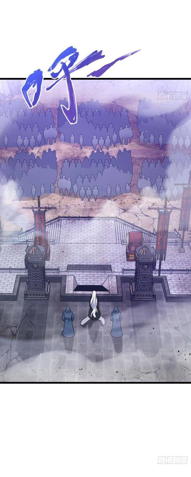 Đại Vương Tha Mạng Chapter 657 - 24