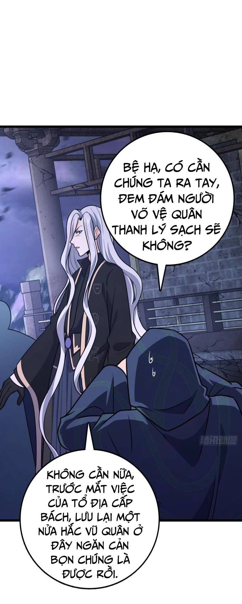 Đại Vương Tha Mạng Chapter 657 - 25