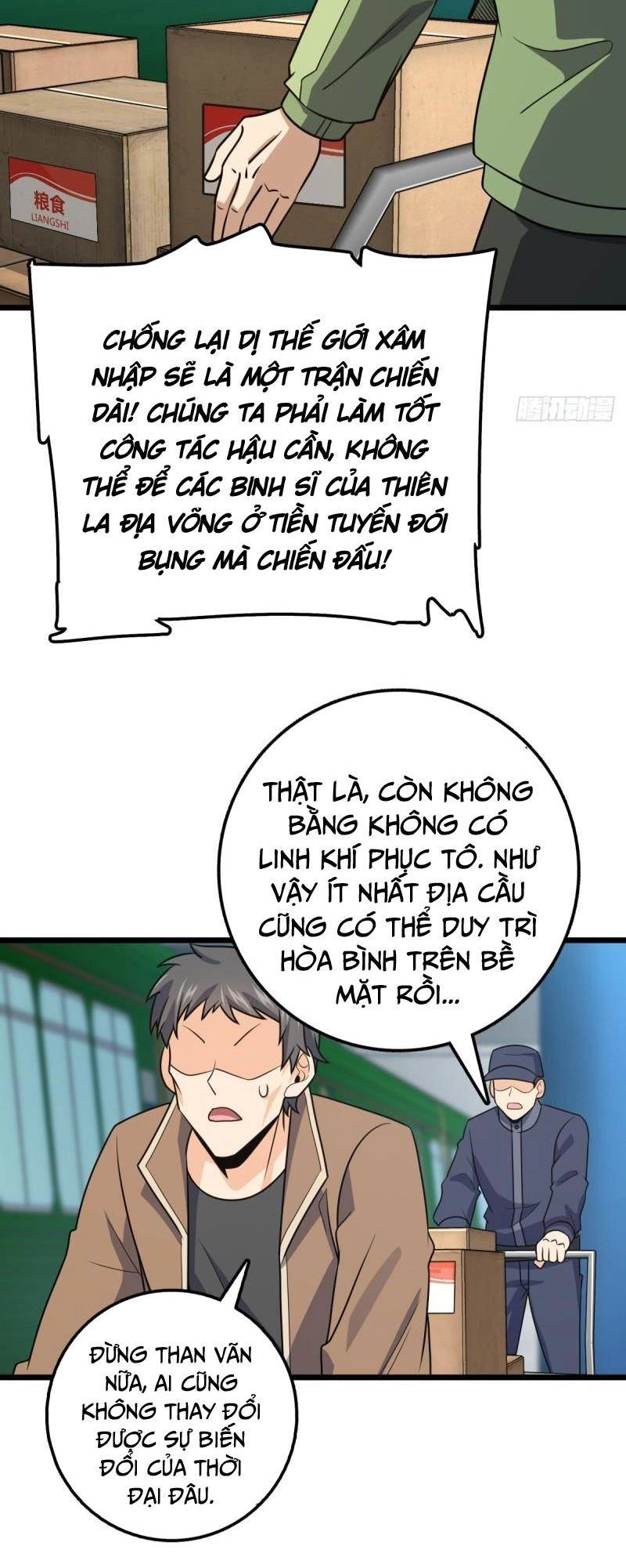 Đại Vương Tha Mạng Chapter 657 - 31