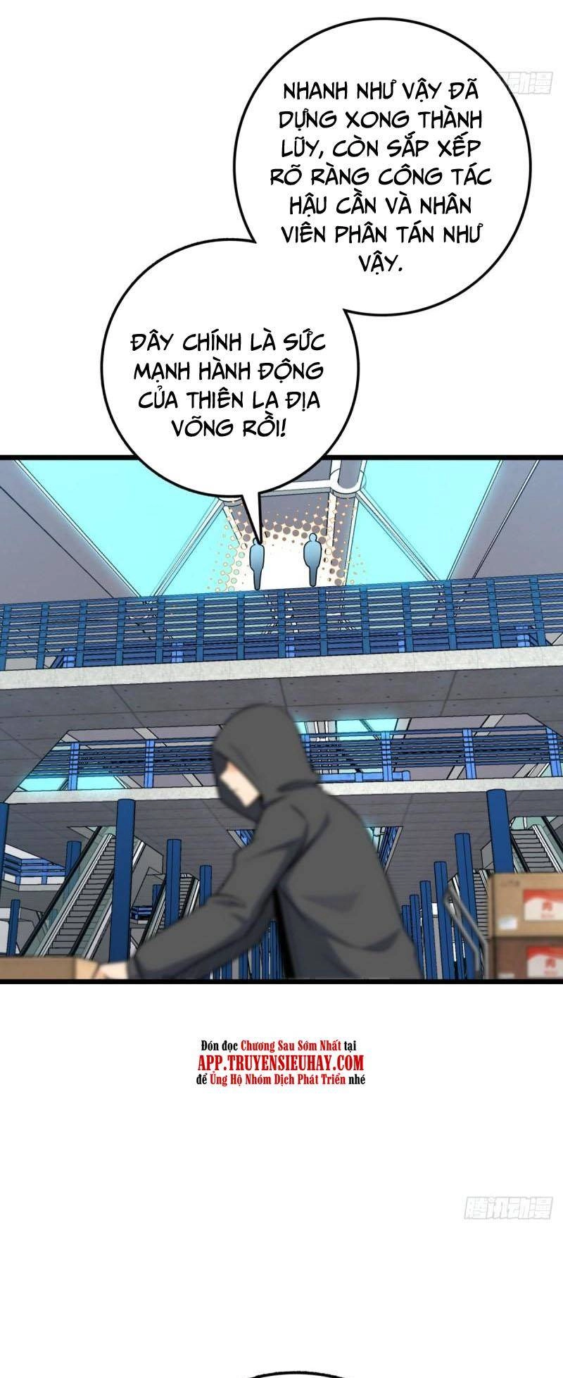 Đại Vương Tha Mạng Chapter 657 - 32