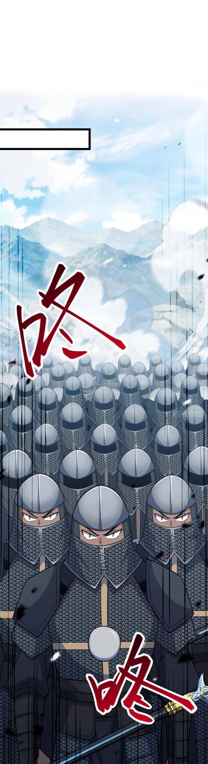 Đại Vương Tha Mạng Chapter 658 - 2