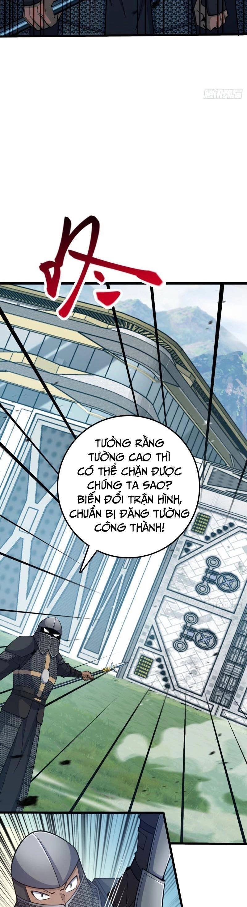 Đại Vương Tha Mạng Chapter 658 - 3