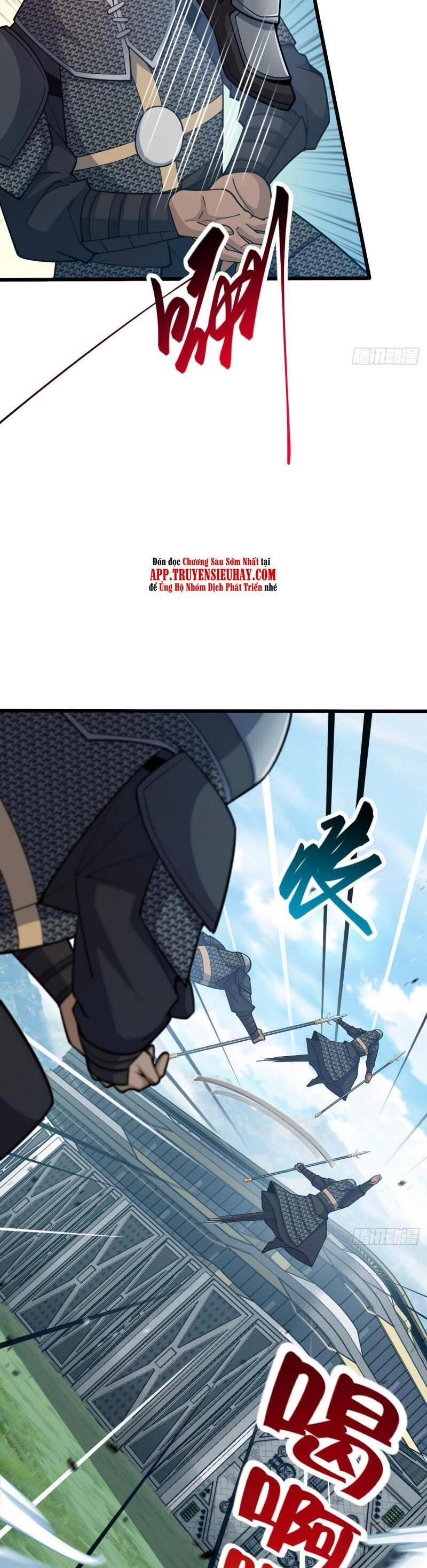 Đại Vương Tha Mạng Chapter 658 - 4