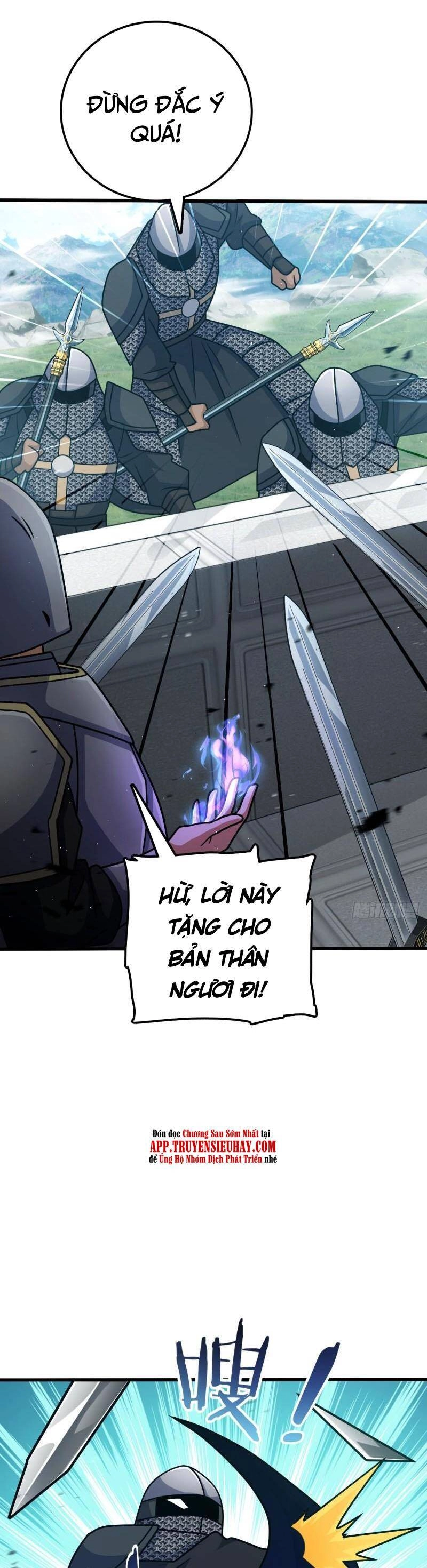 Đại Vương Tha Mạng Chapter 658 - 12