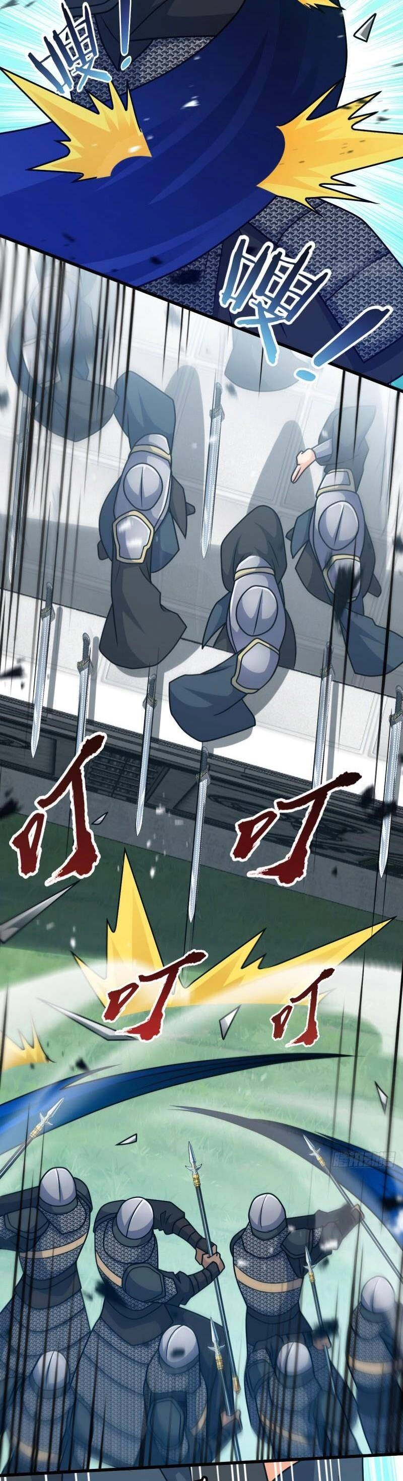 Đại Vương Tha Mạng Chapter 658 - 13