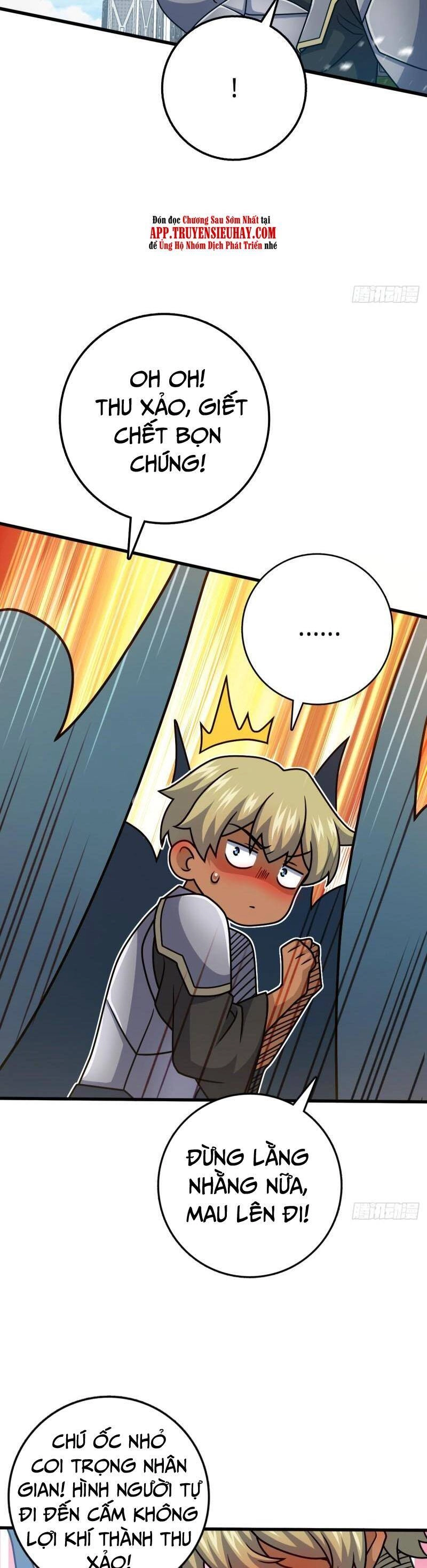 Đại Vương Tha Mạng Chapter 658 - 16