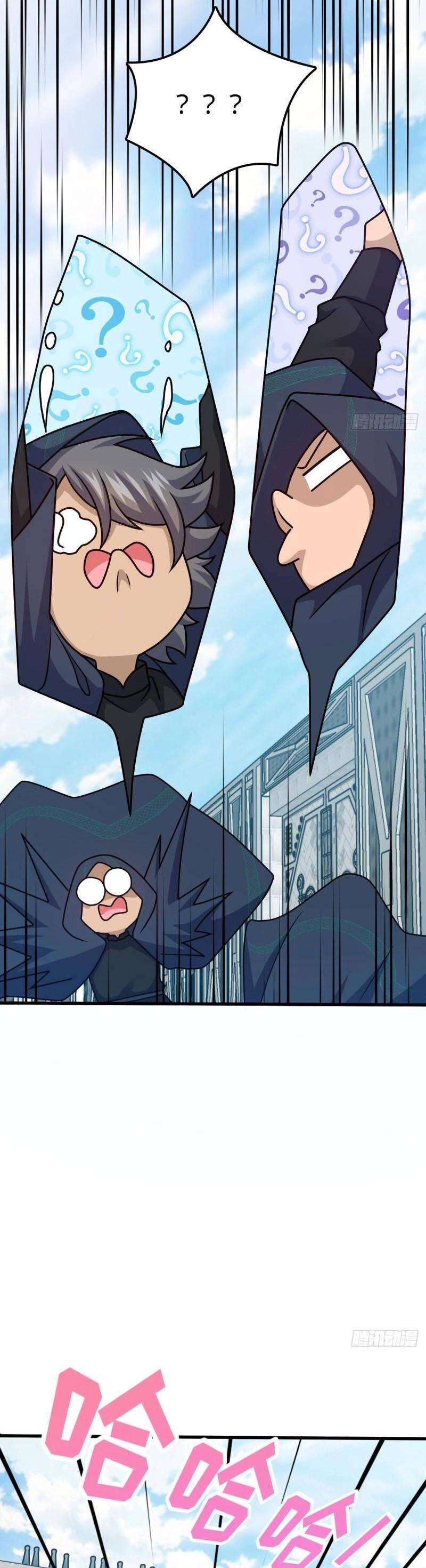 Đại Vương Tha Mạng Chapter 658 - 20