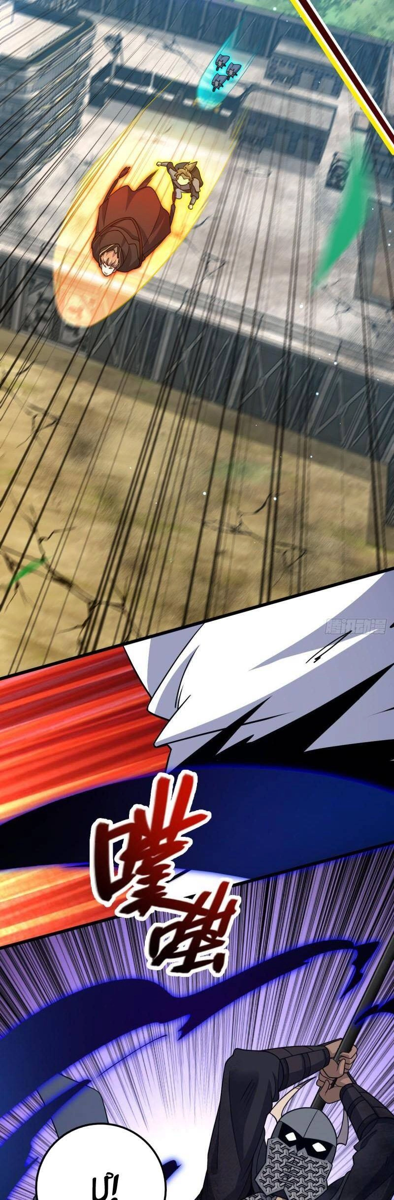 Đại Vương Tha Mạng Chapter 659 - 27