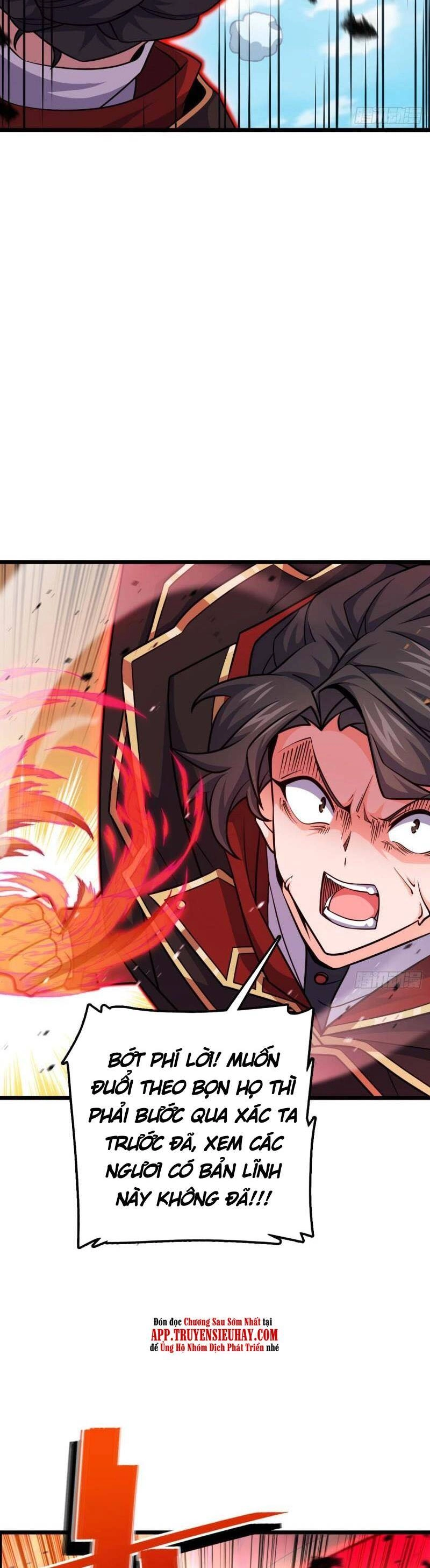 Đại Vương Tha Mạng Chapter 661 - 3