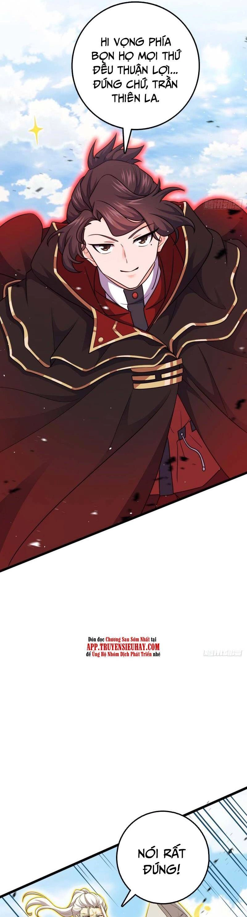 Đại Vương Tha Mạng Chapter 661 - 13