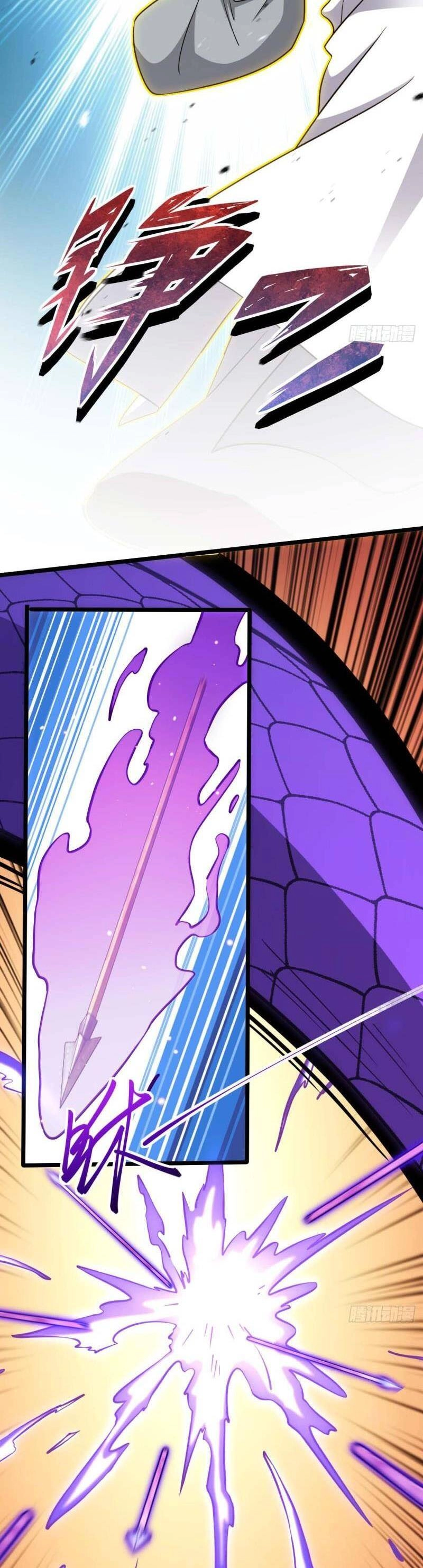 Đại Vương Tha Mạng Chapter 661 - 16