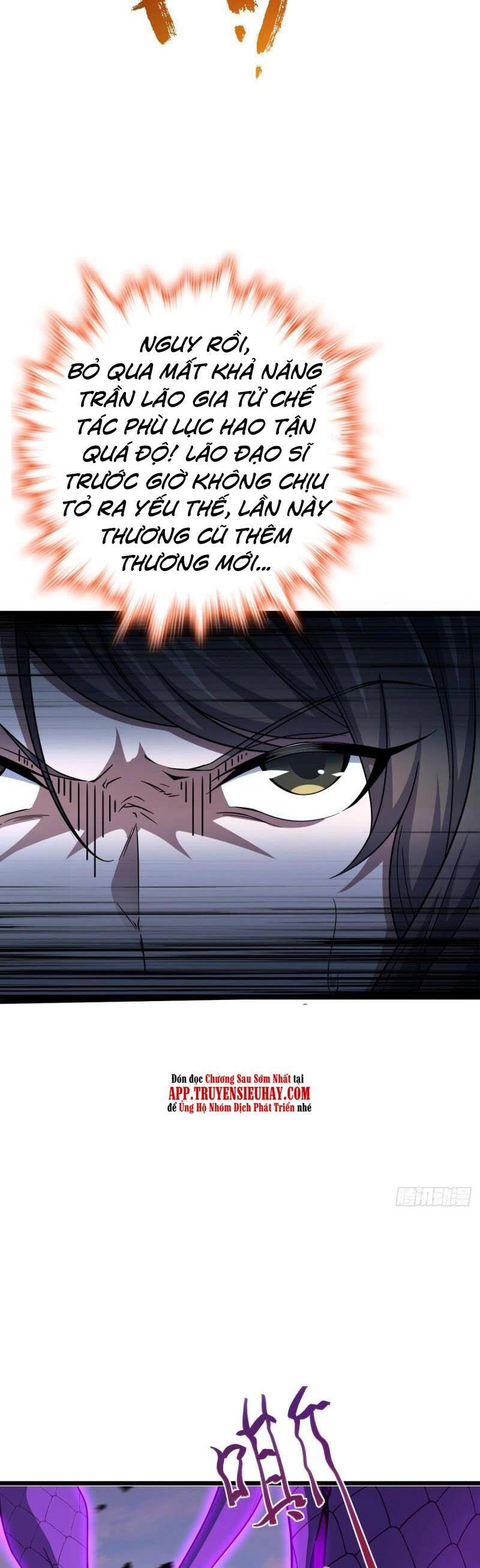 Đại Vương Tha Mạng Chapter 661 - 24