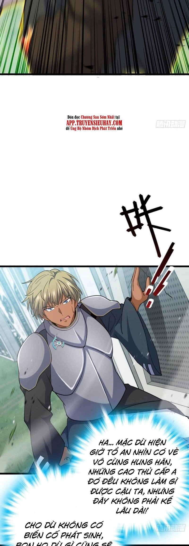 Đại Vương Tha Mạng Chapter 661 - 33